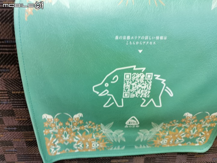 2023.關西大阪京都(大概....)10日遊5.29-6??(上)