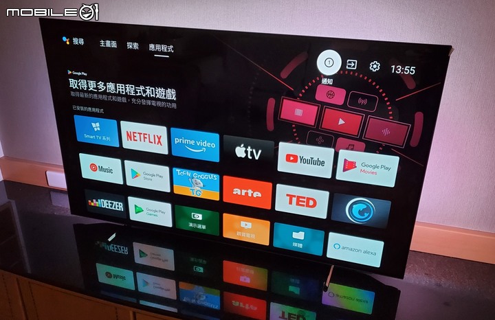 Philips 55吋 OLED707 心得分享