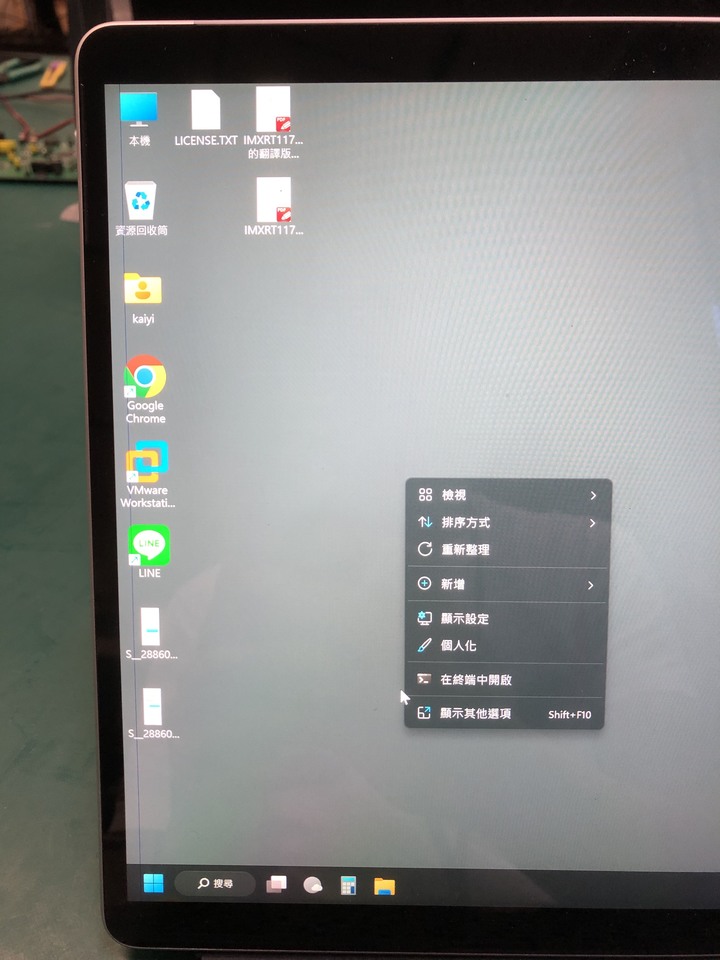 第一次買 微軟產品 Surface pro 8有點後悔!