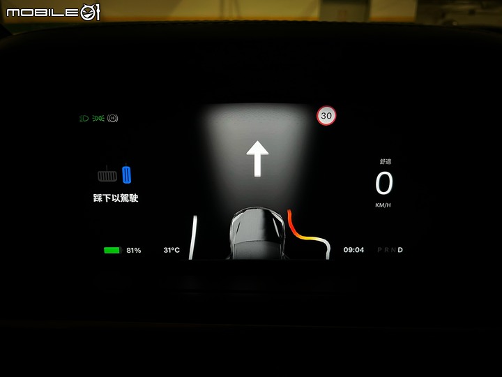 【新Model X/S 雙開箱】德意志鐵粉的特斯拉 !?