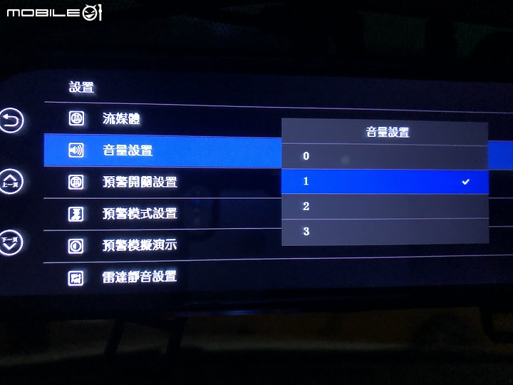 【開箱心得】 PAIPAI P10 PLUS流媒體行車記錄器 (CP值很高喔~)