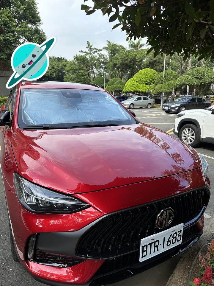 MG HS 1.5T 新車心得