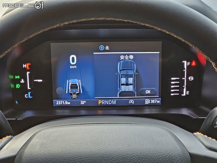 純粹分享 / Ford Ranger / 影像記錄 (純影像)