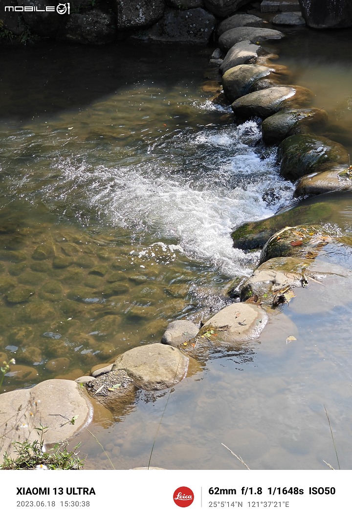 小米13 Ultra生活樂拍趣