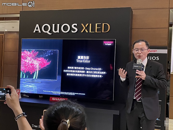 【小惡魔專屬體驗會】感受SHARP AQUOS XLED 4K智慧聯網顯示器帶來黑與光的力量，肉眼驗證從觀影到遊戲帶來磅礡饗宴
