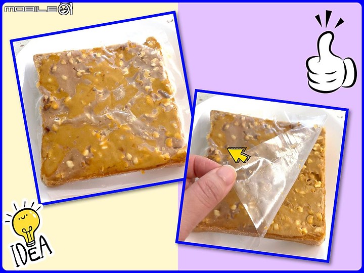 暑假到數計時中，購買減油降糖的獨家特製「白胚芽吐司」囤貨囉！（微波可以加熱更快唷！）