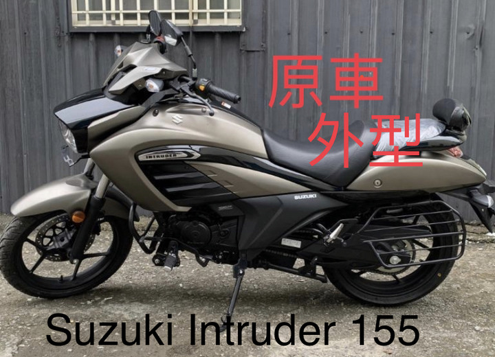 Suzuki intruder 入侵者155 (白牌美式機車化身小惡魔風)