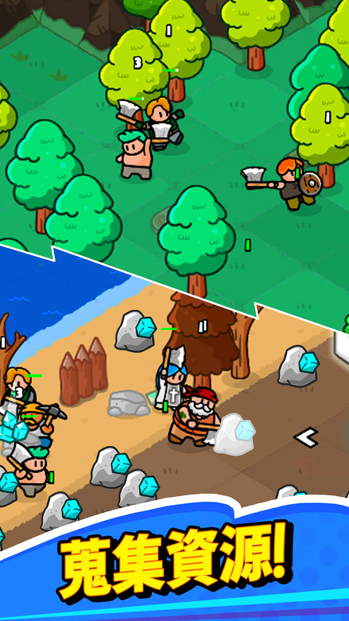《轟隆隆傭兵團》Rumble Heroes : Adventure RPG Q 版童話繪本可愛風格的 RPG | 蒐集資源 建設村莊 酒館招募英雄 組成小隊 擊敗擄走公主的暗黑騎士團