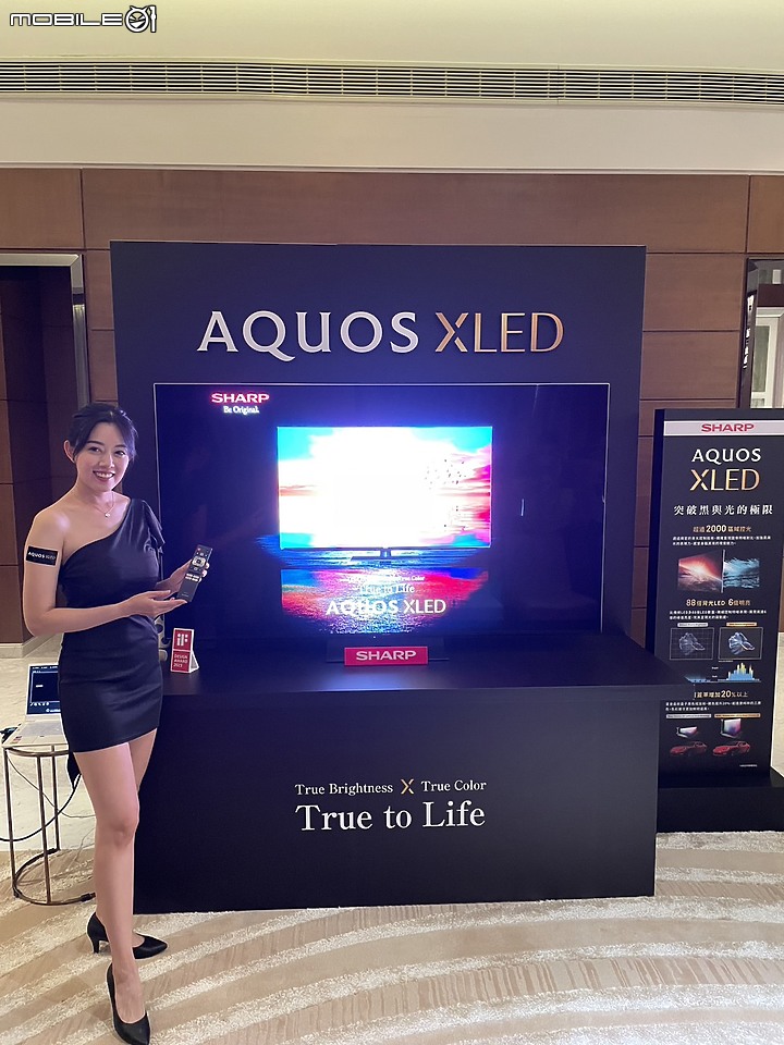 【小惡魔專屬體驗會】感受SHARP AQUOS XLED 4K智慧聯網顯示器帶來黑與光的力量，肉眼驗證從觀影到遊戲帶來磅礡饗宴