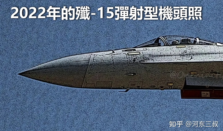 國軍靶標誌：02-雄風靶船(中)-共軍載具平台船艦整理-2023年7月10號更新