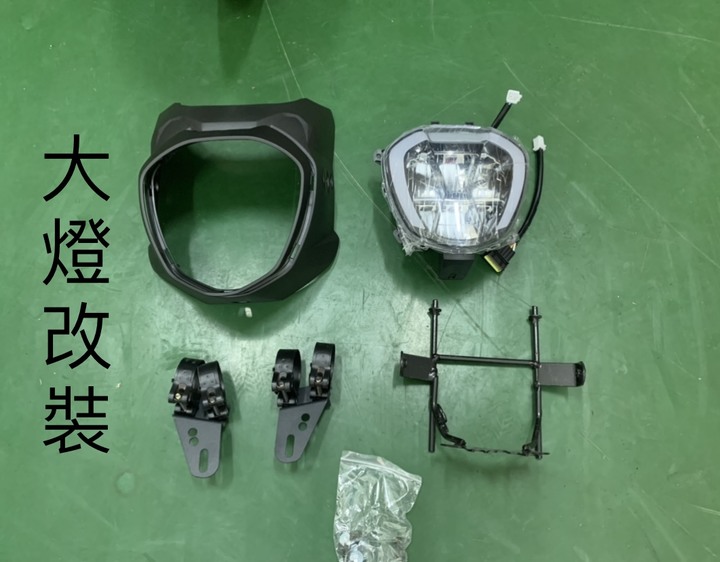 Suzuki intruder 入侵者155 (白牌美式機車化身小惡魔風)