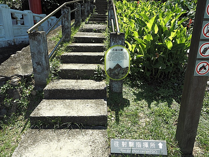 白米甕砲台、仙洞巖、佛手洞、陽明海洋文化藝術館、麗都蝶客花園 — 海天一色基隆嶼、空中花園「與鯨鯊共游」、台版敦煌石窟與地下城 — 基隆市區景點一日遊