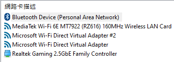 快速開箱：ROG Strix Scar 17 G733PZ