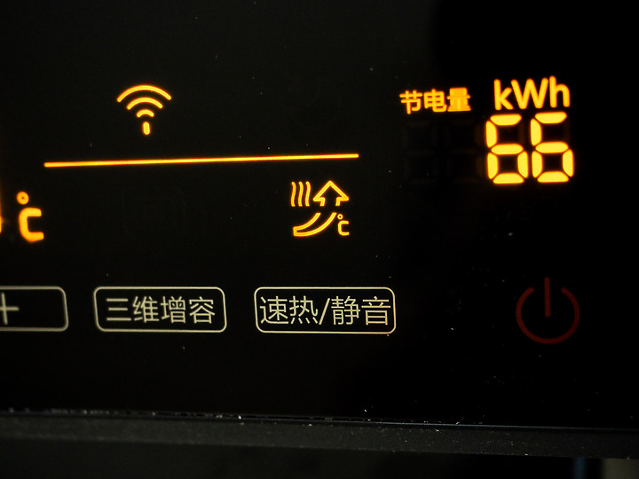 你敢信? Haier 80公升橫臥熱泵熱水器比您家熱水瓶還省電!! (應該啦~)
