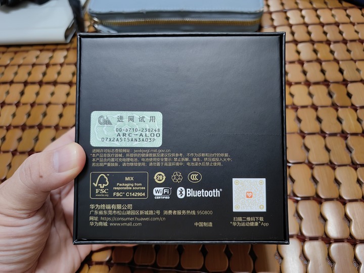 華為 HUAWEI Watch 4陸版入手，可以完整測試心電圖，微健檢等功能