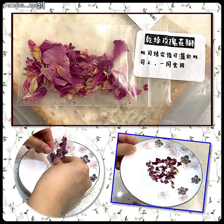 暑假到數計時中，購買減油降糖的獨家特製「白胚芽吐司」囤貨囉！（微波可以加熱更快唷！）