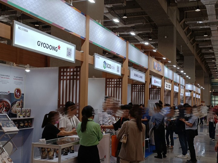 2023台北國際食品展