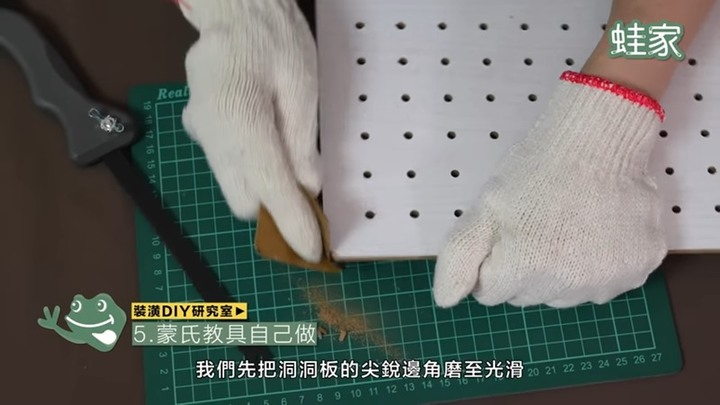 租屋族、新手也能動手改造！精選5個DIY妙招，輕鬆完成電箱美化、廚房貼皮