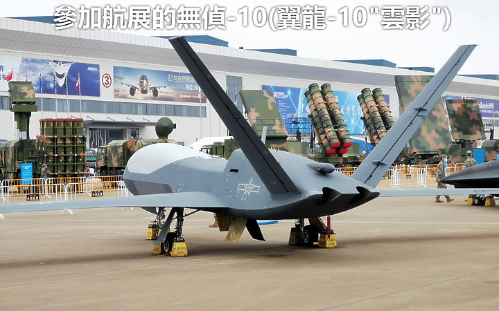 國軍靶標誌：02-雄風靶船(中)-共軍載具平台船艦整理-2023年7月10號更新