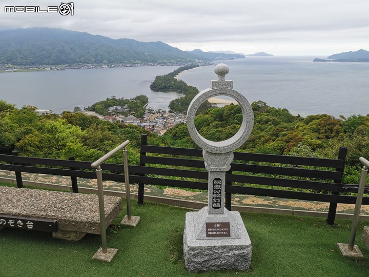 2023.關西大阪京都(大概....)10日遊5.29-6??(上)