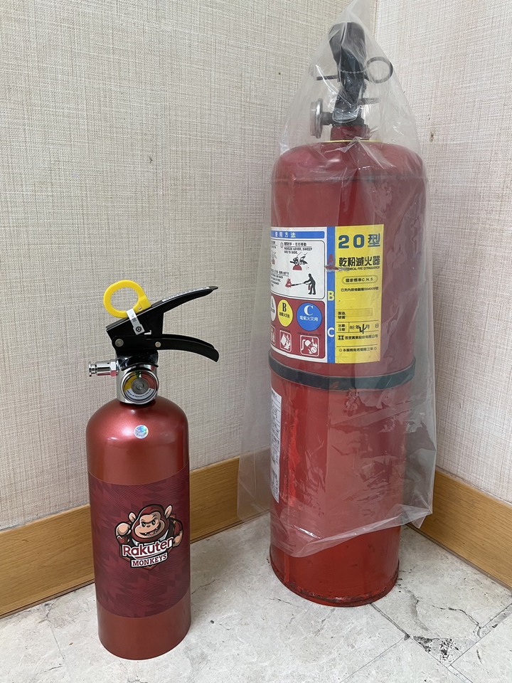 滅火器也該要有質感吧?(CDFP家用滅火器)