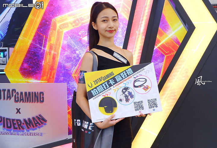 windwithme Computex 2023新品與Show Girls分享