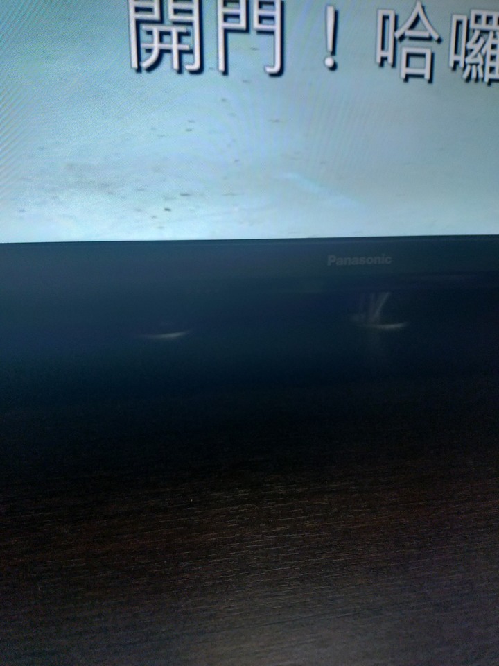 panasonic TH-50mx800w使用心得(補充)