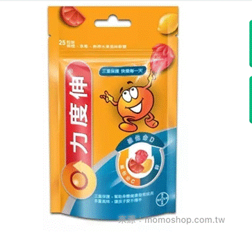 確診後開始學吃健康產品