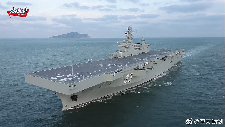 國軍靶標誌：02-雄風靶船(中)-共軍載具平台船艦整理-2023年7月10號更新