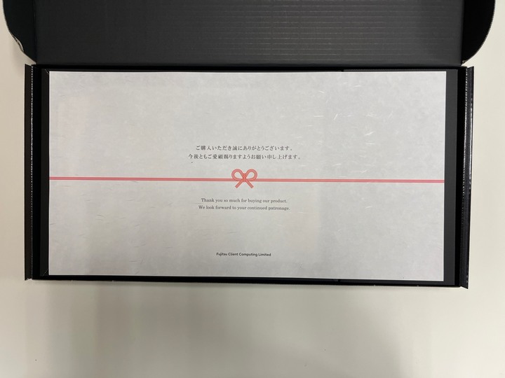 [開箱] 日本製Fujitsu FMV UH-X 14真的有夠輕(888g)!