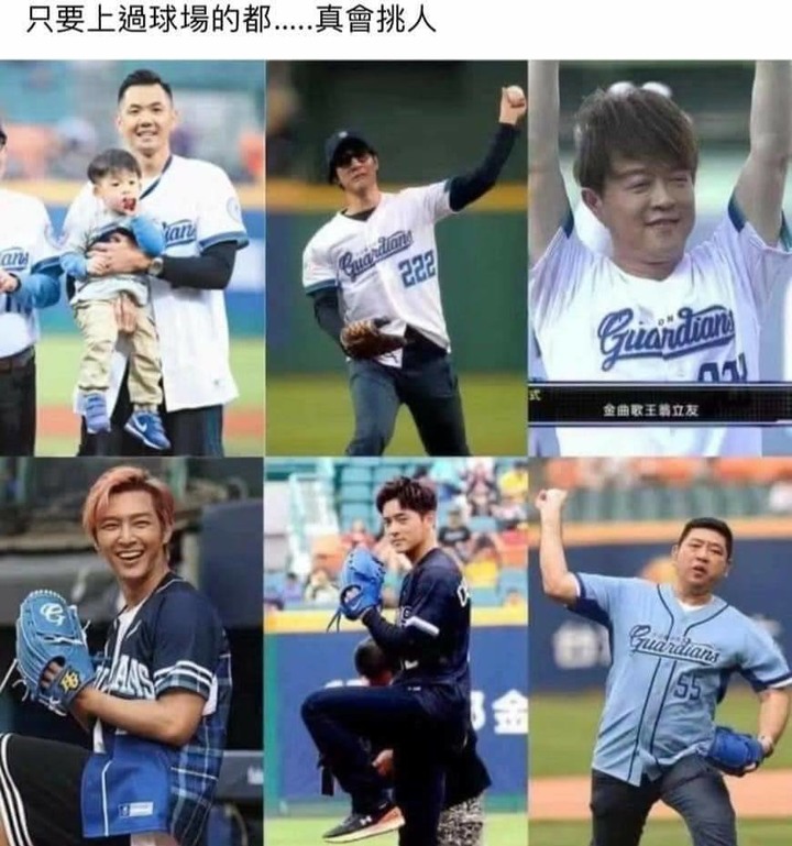 富邦真會選人??