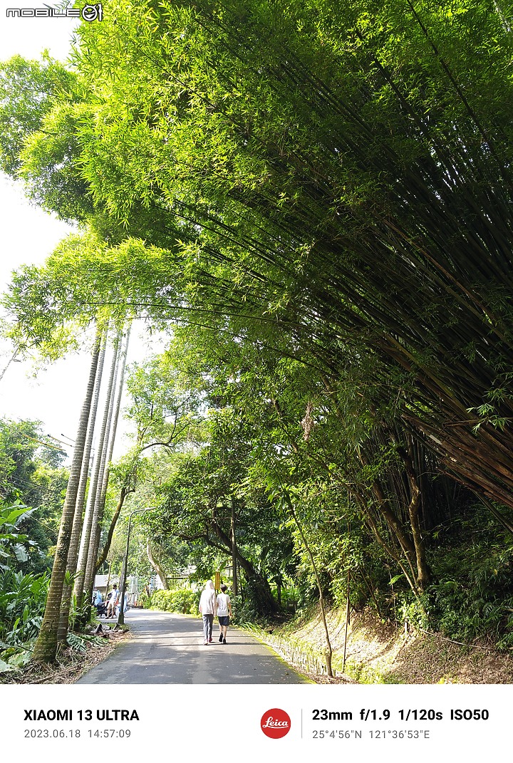 小米13 Ultra生活樂拍趣