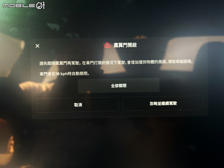 【新Model X/S 雙開箱】德意志鐵粉的特斯拉 !?