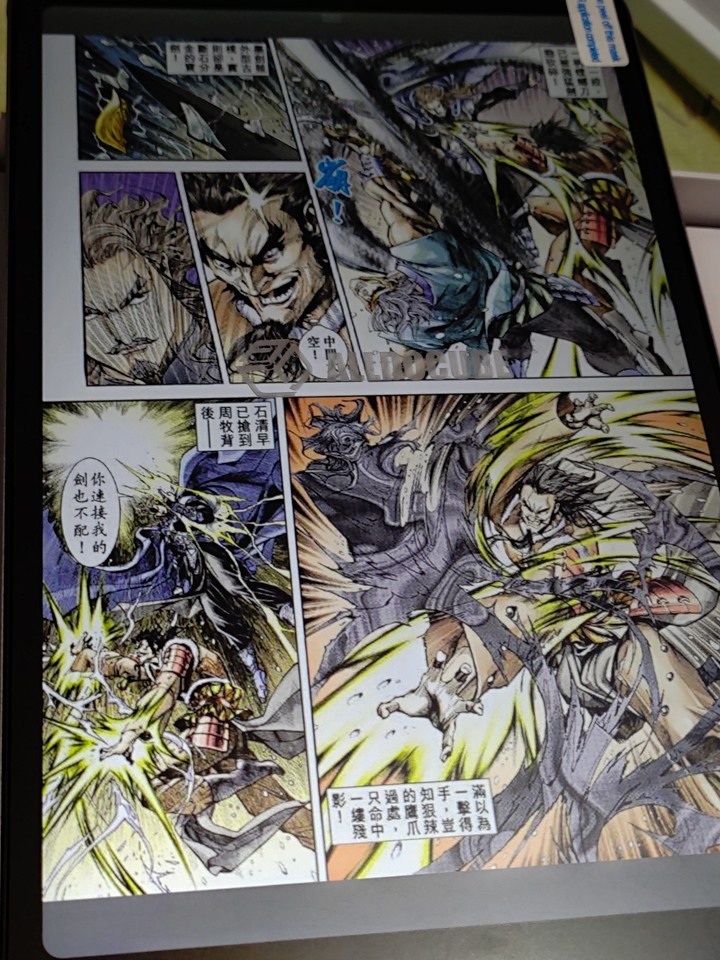 酷比魔方 iplay50 mini 小開箱