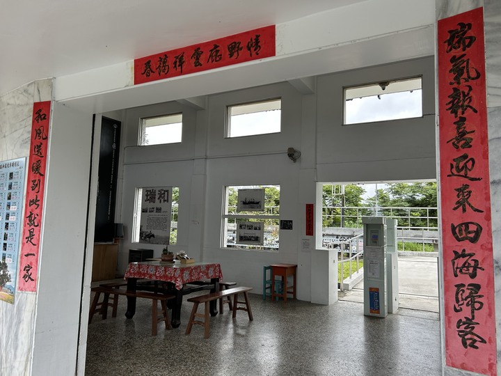 被遺忘的車站(下)-瑞和車站