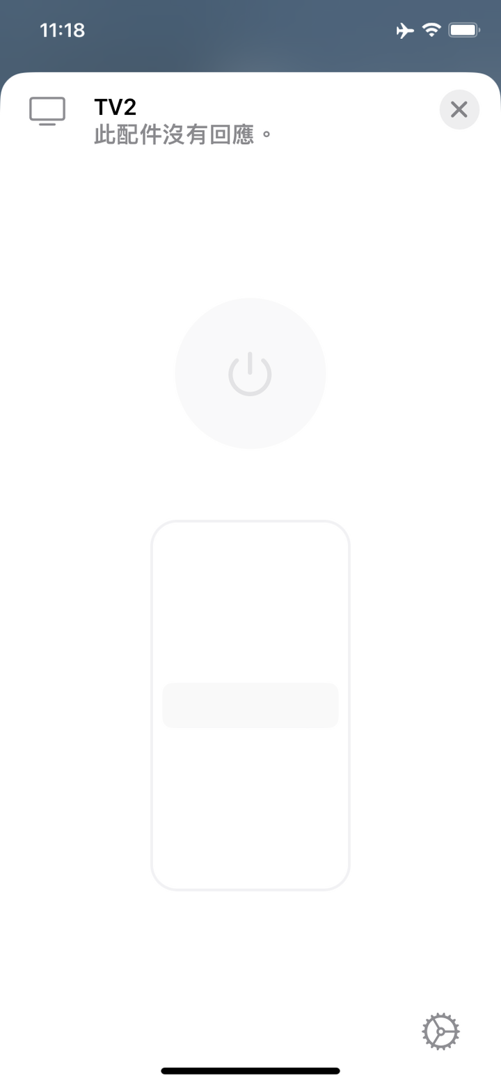 【視聽雙享受】 LG OLED TV 65C2 + Soundbar QP5、帶你沈浸極致影音世界 - By 甜的蛤仔肉