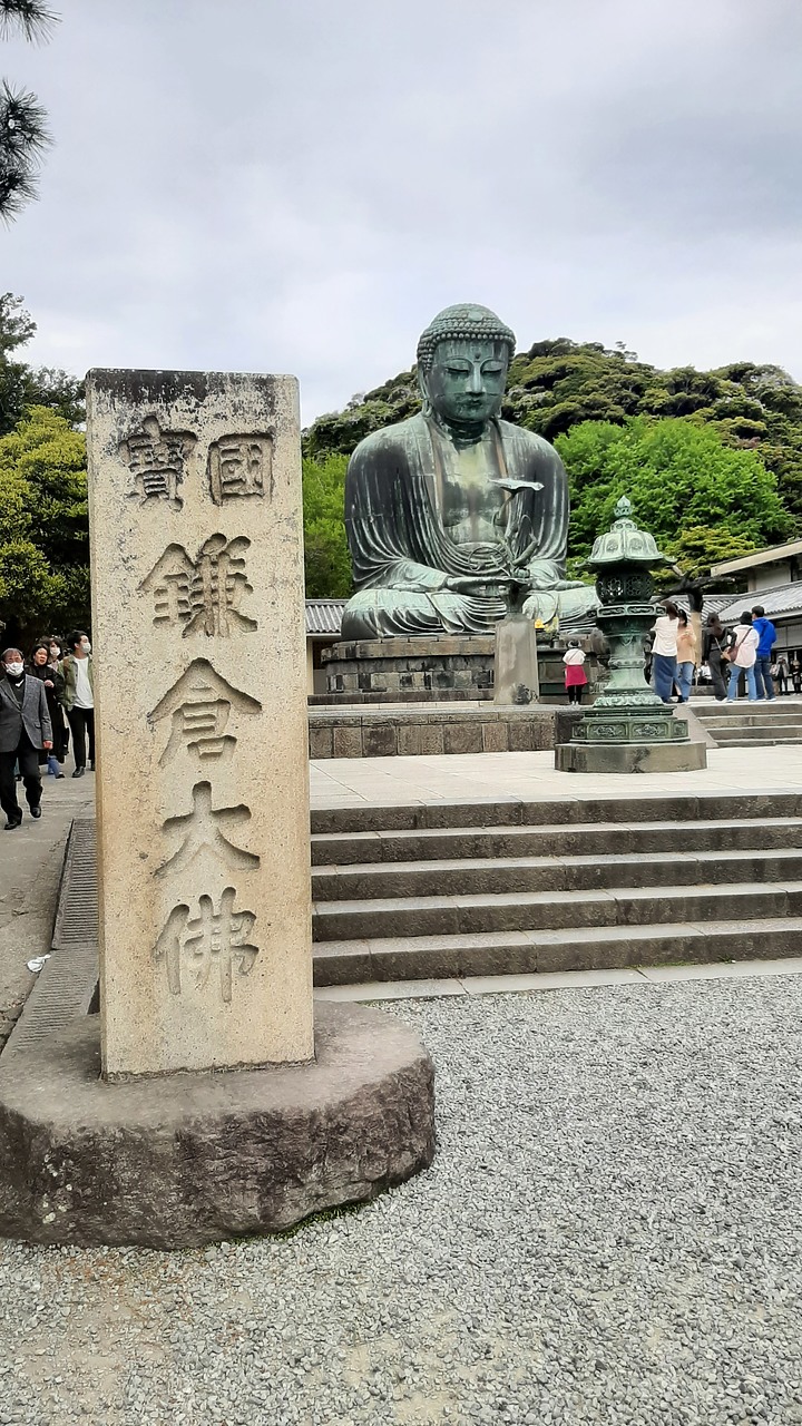 2023 日本東京 8天7夜 (2023/4/23 ~ 4/30) 4/25 第三天 鐮倉江之電車+鐮倉大佛+灌籃高手平交道