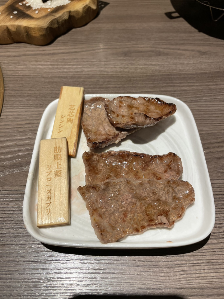 【食記】A5和牛高級饗受一次滿足 日本和牛燒肉專賣 橘焱胡同集團 一牛楽 貼心代烤