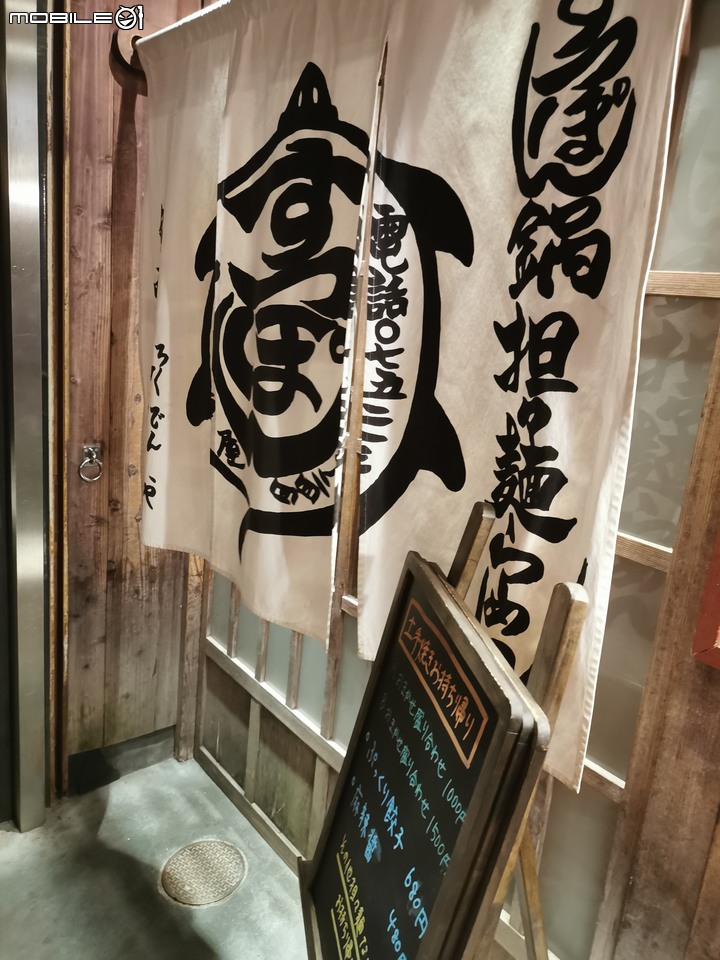 2023.關西大阪京都(大概....)10日遊5.29-6??(上)