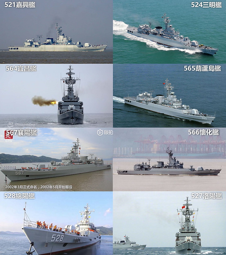 點我看大圖 國軍靶標誌:01-雄風靶船(上)-共軍水面作戰船艦整理(完結)-2023年6月30號更新