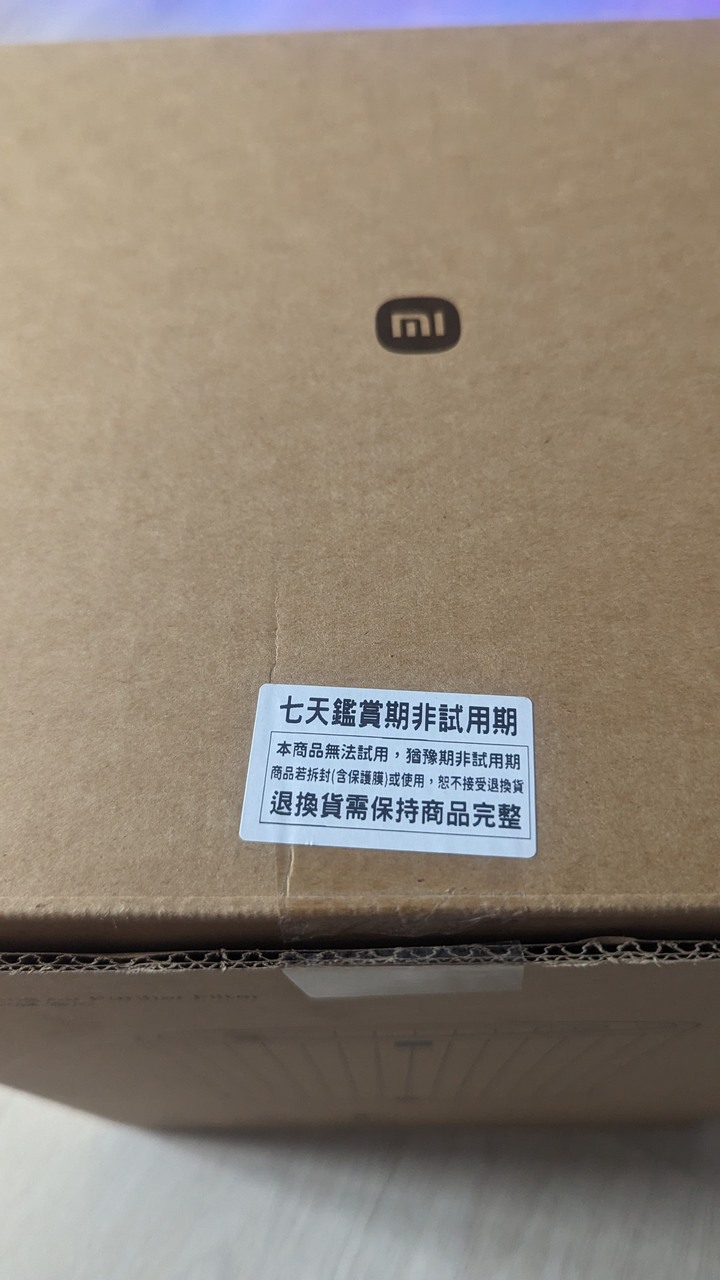 小米空氣循環淨化器 濾芯問題