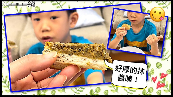 暑假到數計時中，購買減油降糖的獨家特製「白胚芽吐司」囤貨囉！（微波可以加熱更快唷！）