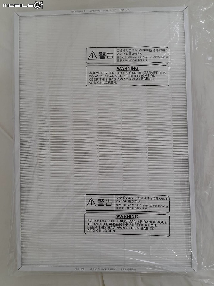 點我看大圖 ✅好看更好用,日立空氣清淨機 UDP-PF120J 美的讓人起心動念。
