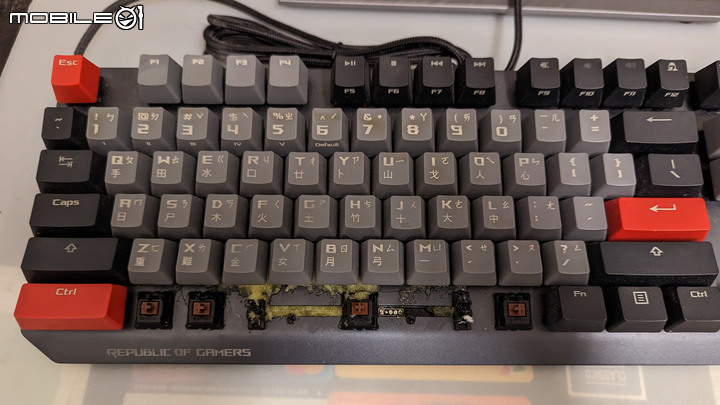 只怕鹹豬手的機械鍵盤-ROG strix scope pbt