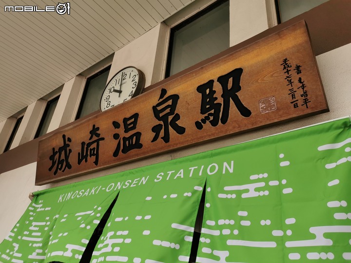 2023.關西大阪京都(大概....)10日遊5.29-6??(上)
