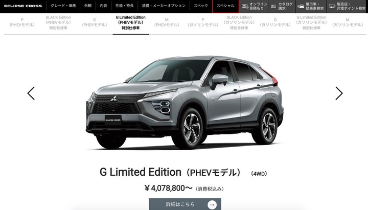 台灣油電&Turbo SUV大亂鬥時代最強產品即將登場，好期待阿！