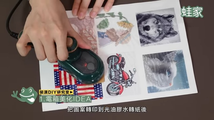 租屋族、新手也能動手改造！精選5個DIY妙招，輕鬆完成電箱美化、廚房貼皮
