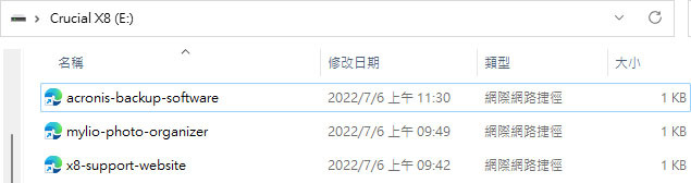 美光Crucial X8外接式4TB SSD開箱