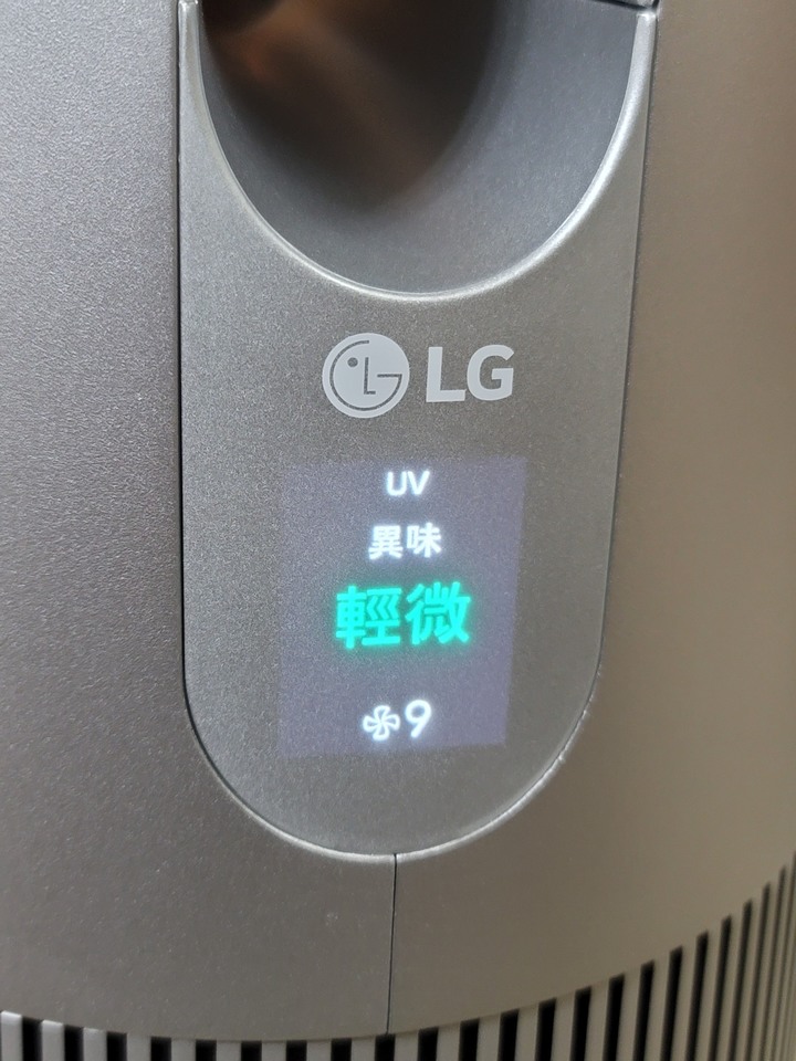 [心得] LG風革機分享