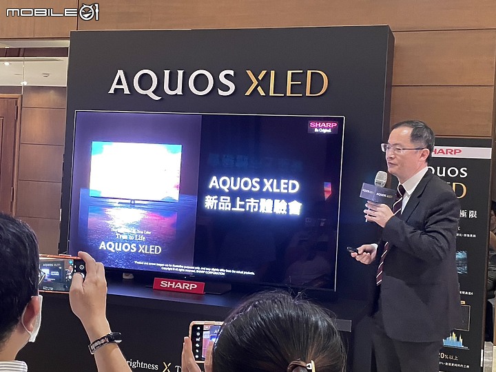 【小惡魔專屬體驗會】感受SHARP AQUOS XLED 4K智慧聯網顯示器帶來黑與光的力量，肉眼驗證從觀影到遊戲帶來磅礡饗宴